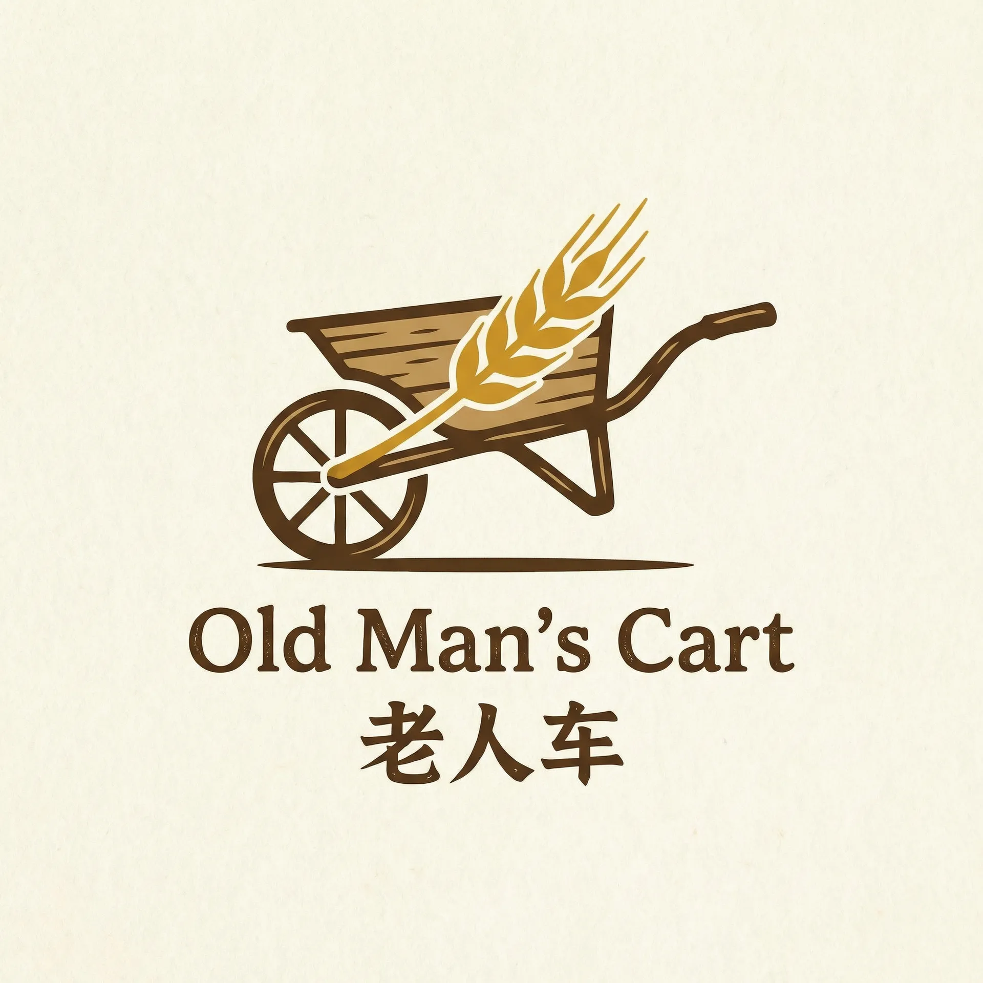 初代吸血鬼第一季 乡村田园网站标志